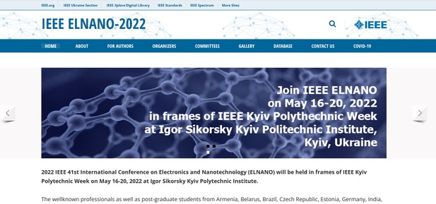 Міжнародна конференція з Електроніки та нанотехнологій ELNANO 2022