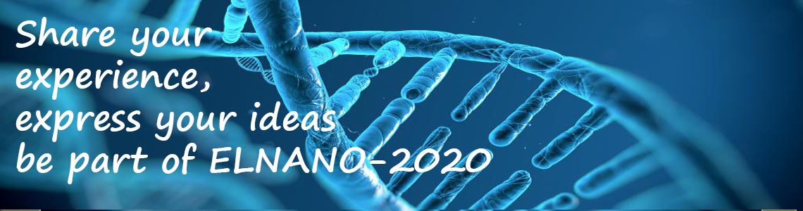 Конференція ELNANO 2020